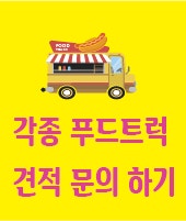 팝노래연습장 이미지