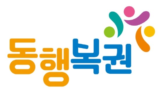 복권Lotto 이미지