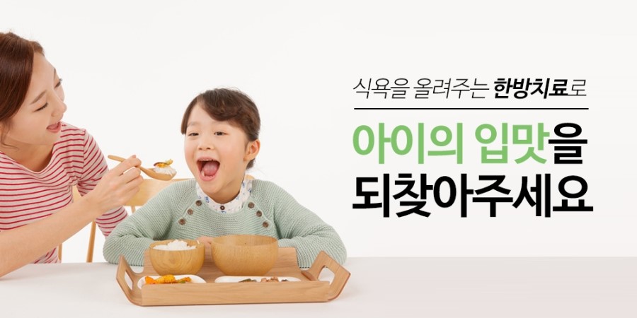 아이누리(금천,광명) 이미지