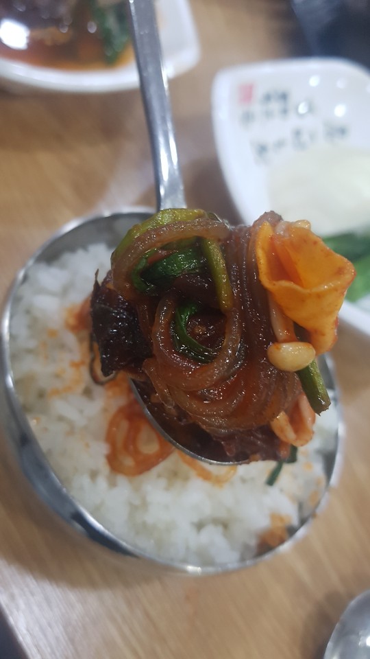 자리봉국밥 이미지