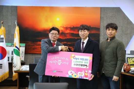 신신엠앤씨주 이미지