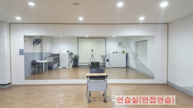 온에어스터디카페 이미지