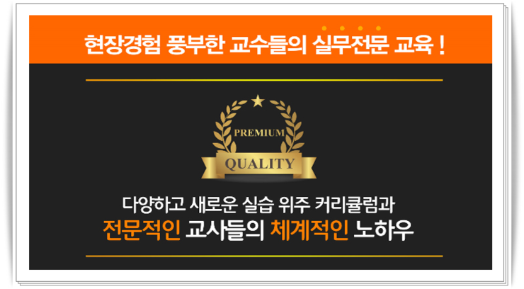 다옴푸드 이미지