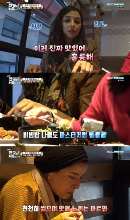 하람푸드 이미지