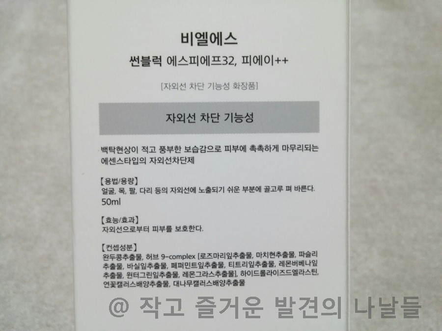 비비지네트웍스 이미지