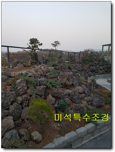 옥산조경 이미지