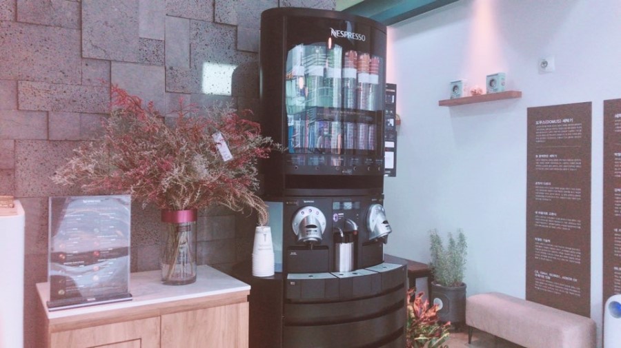 화이트365용인 이미지