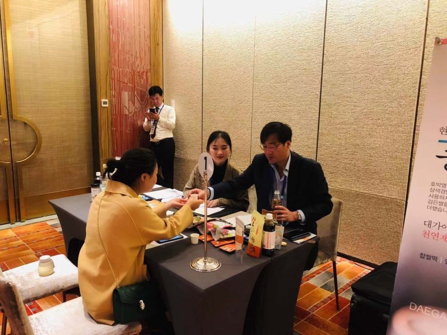 현승무역 이미지