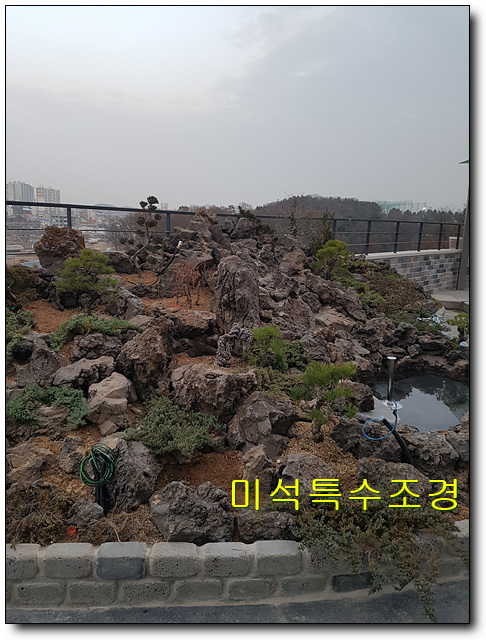 옥산조경 이미지