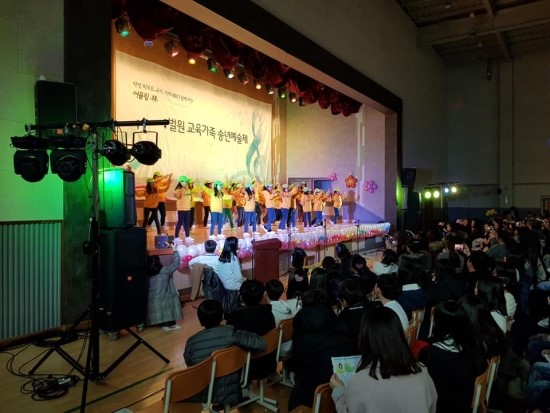 벌원초등학교 이미지