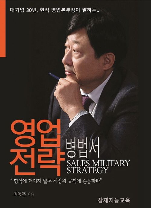 한강씨엠(주) 이미지