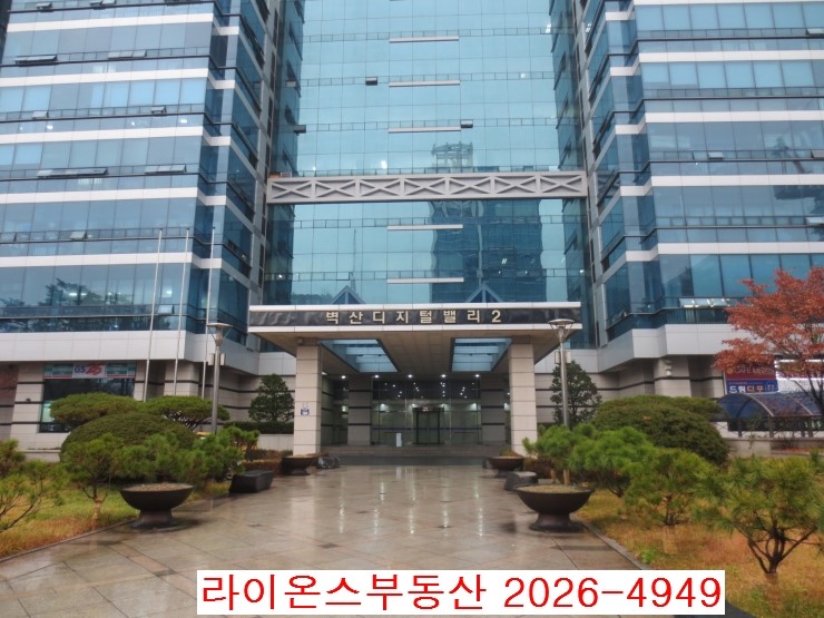 드림디포시흥 이미지