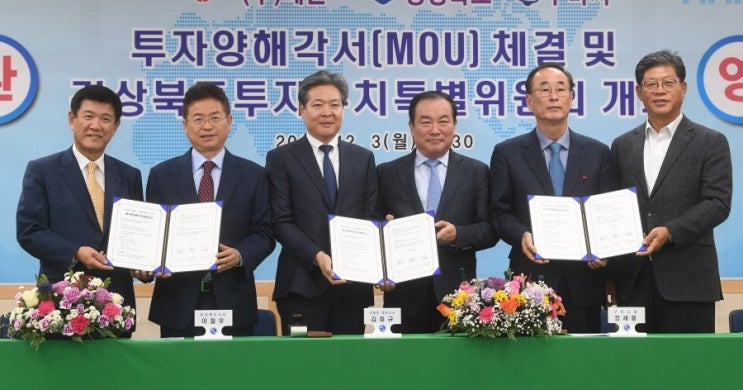 (주)레몬 이미지