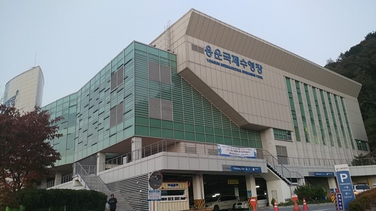 국제잠수 이미지