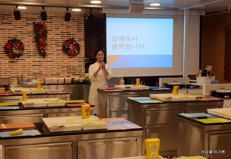 맑은물농원 이미지