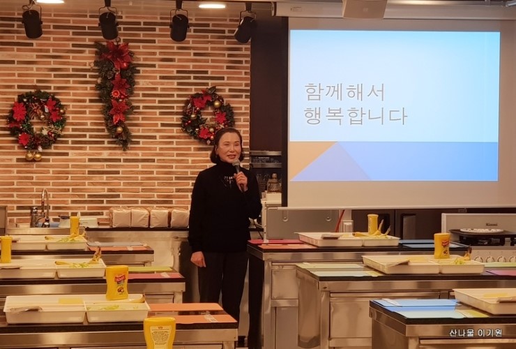 맑은물농원 이미지