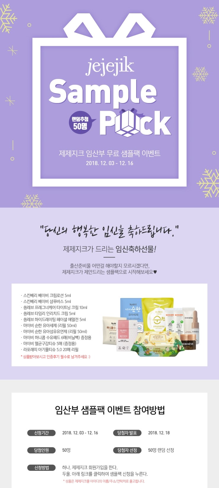 핑크홀릭shop 이미지