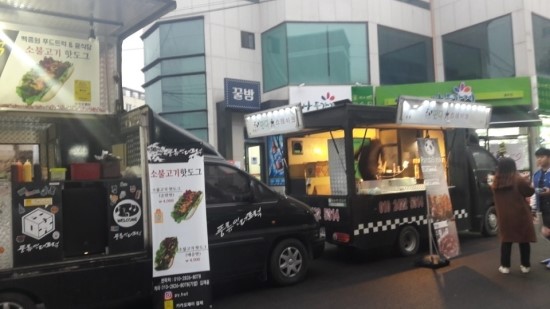 뉴욕핫도그안동 이미지