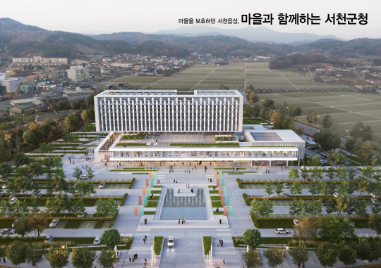 시공종합건축사사무소 이미지