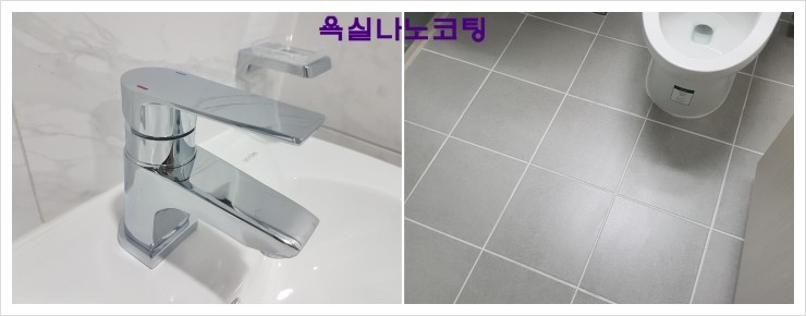 청소의민족 이미지