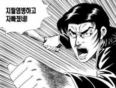 미조광고 이미지