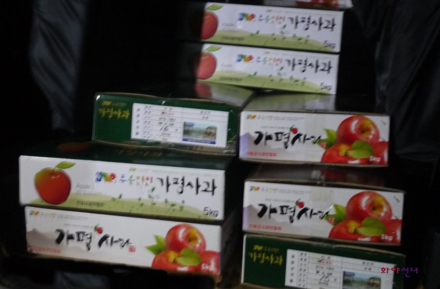 축령산자연요양원 이미지