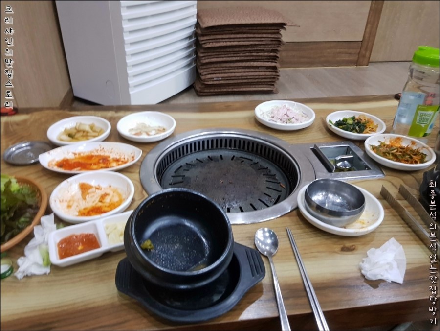 예산한우 이미지