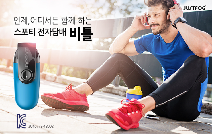 크레이지베이프 이미지