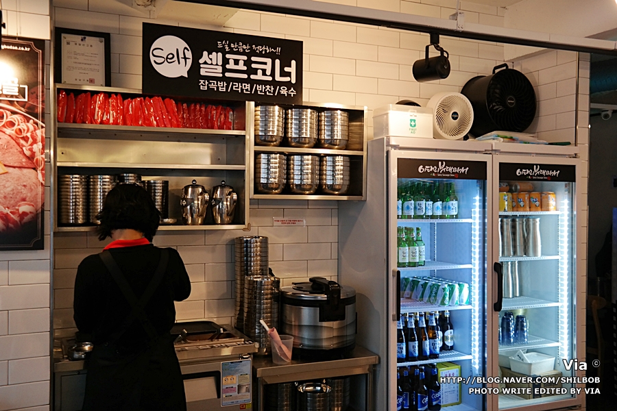 이태리부대찌개 선정릉점 이미지