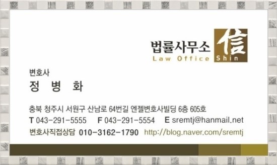 오창스포츠토토 이미지