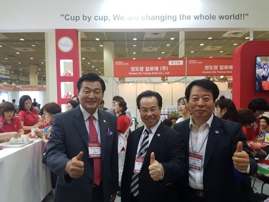 토탈스위스코리아(주) 이미지