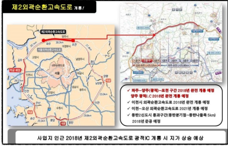 광족 이미지