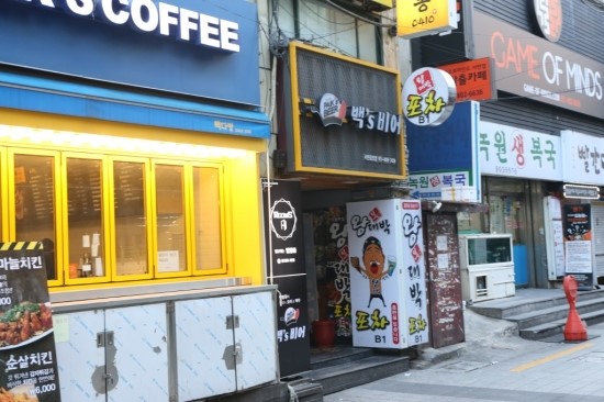 에이코스 이미지