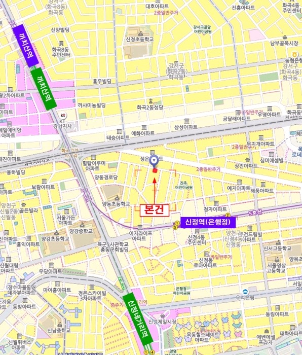 서울양동초등학교 이미지