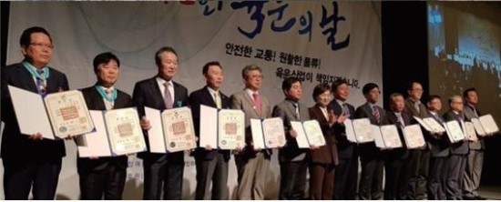 경남상운(주) 이미지