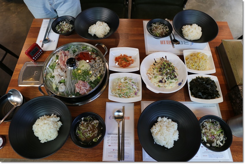 국대우동 이미지