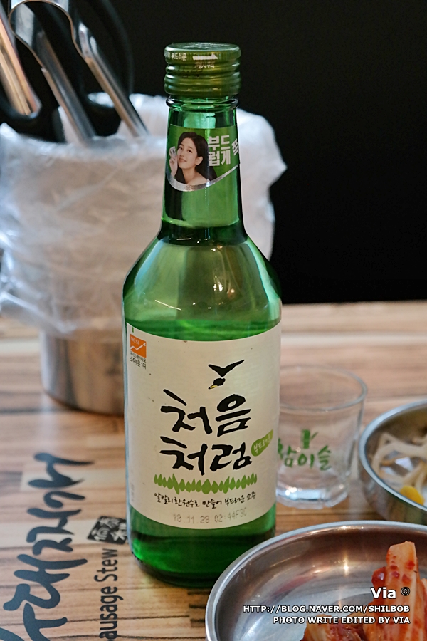 이태리부대찌개 선정릉점 이미지