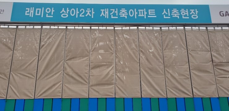 강남물산(주) 이미지