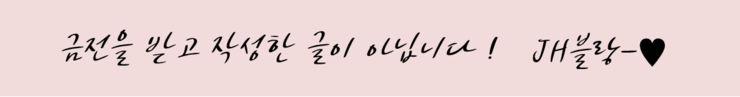 광닭발이충점 이미지