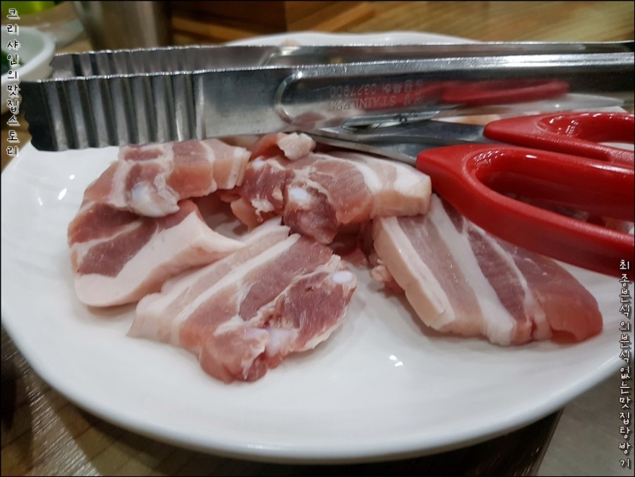 예산한우 이미지