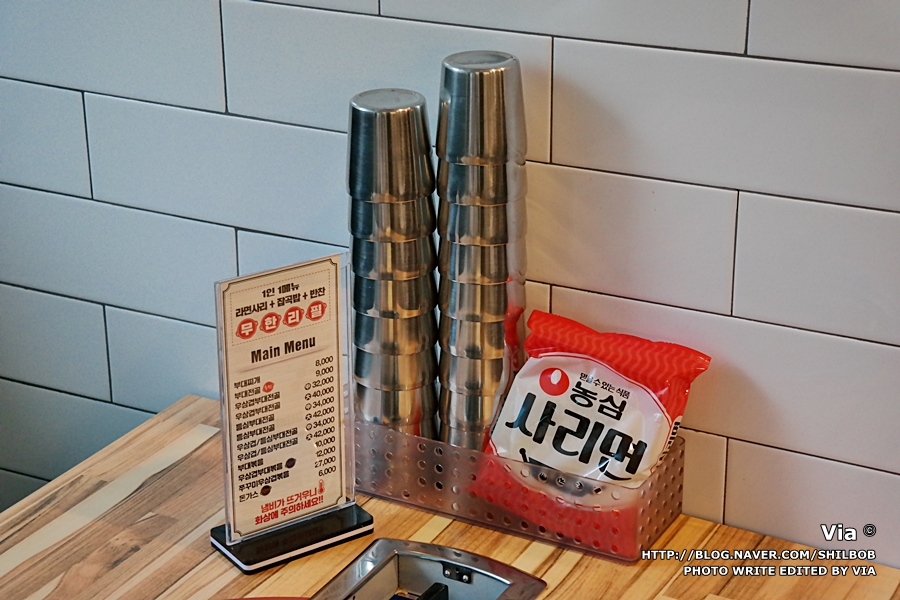 이태리부대찌개 선정릉점 이미지