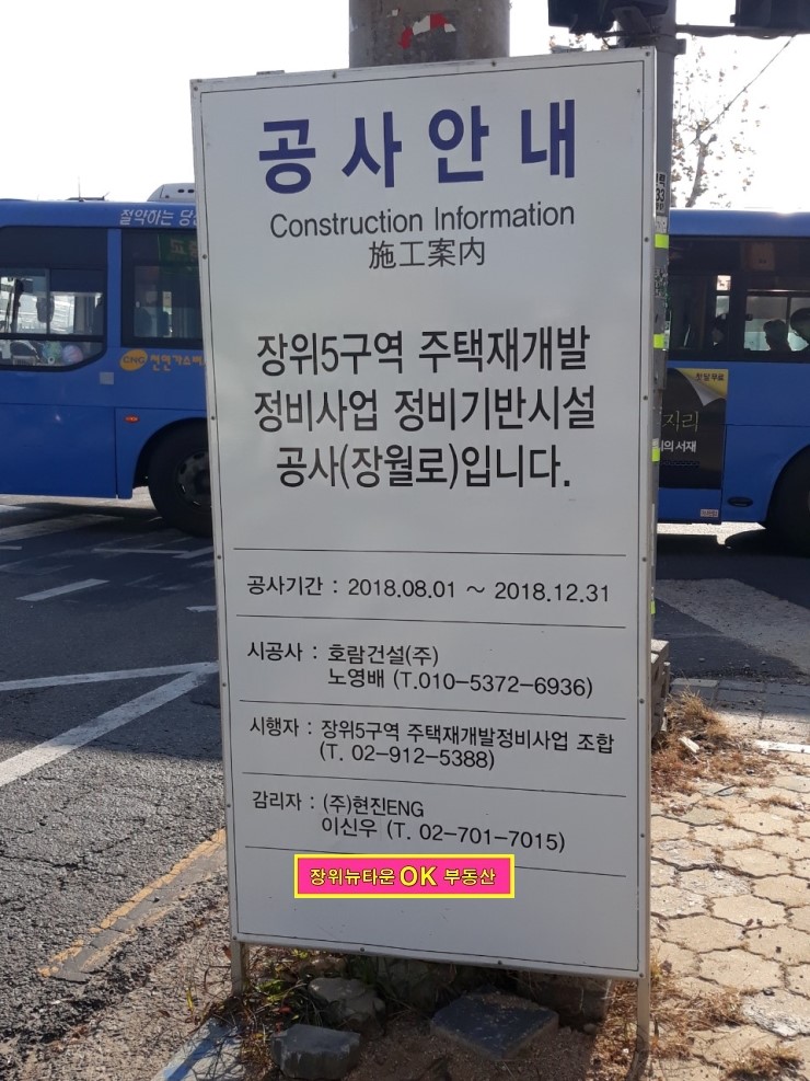 현진ENG 이미지