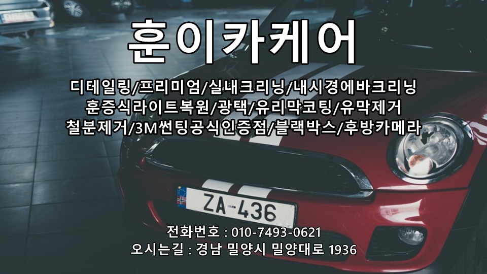 매직카스팀 이미지