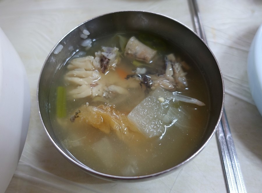 별미준치회 이미지