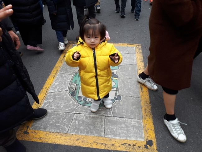 공주완구 이미지