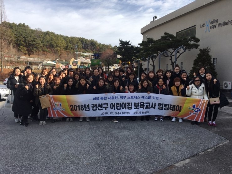 스캔데이 이미지