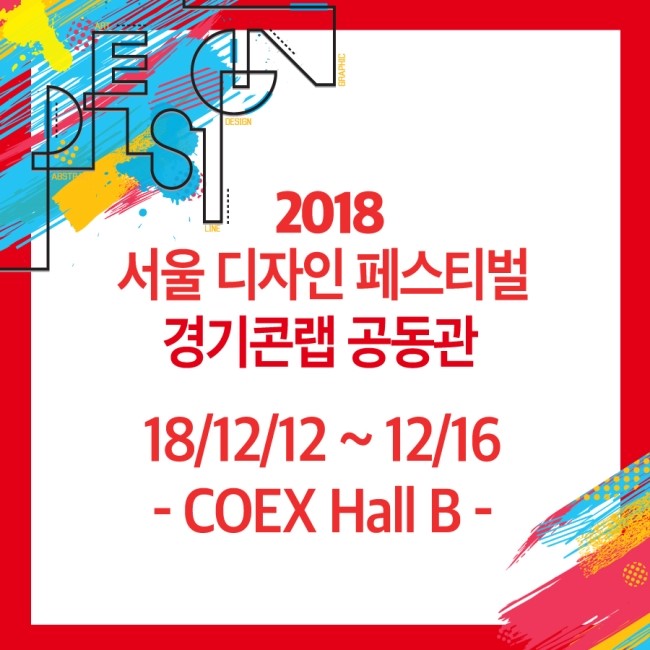 스튜디오와츠 이미지