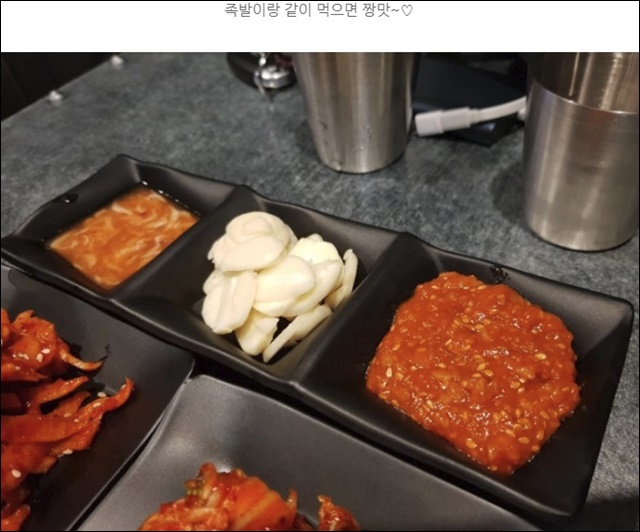 기대만족 이미지