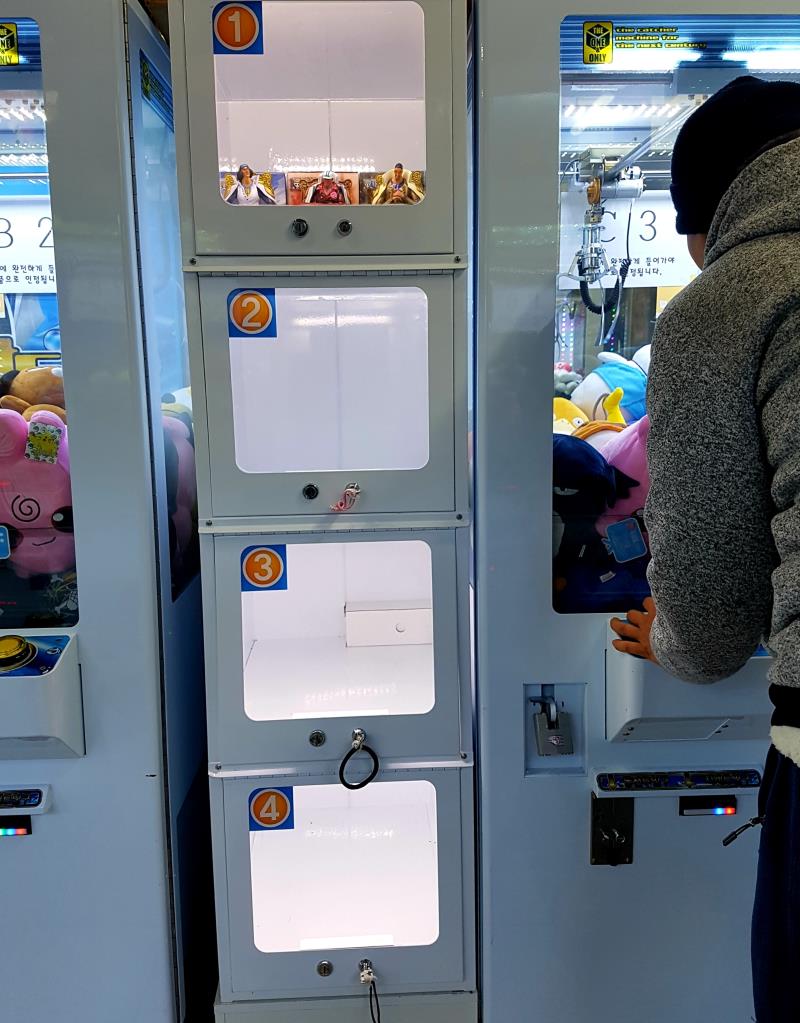 핫뽑기방 이미지