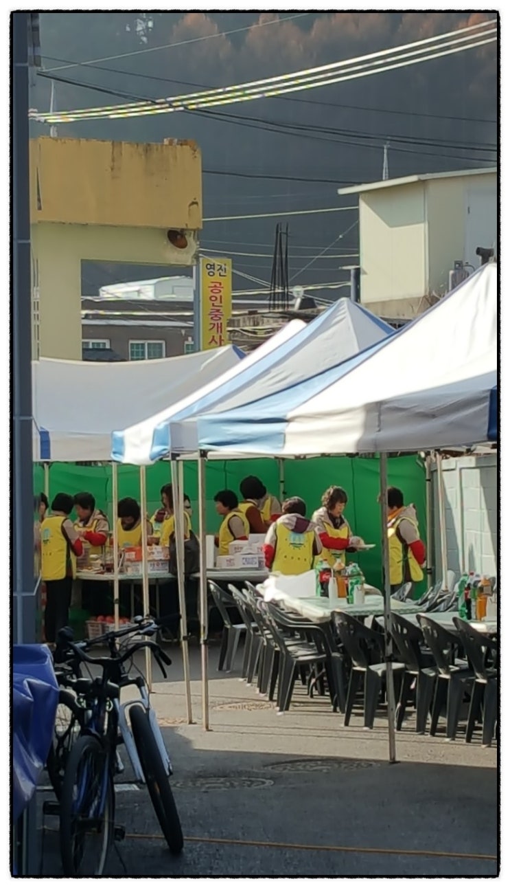 춘양농협하나로마트 이미지